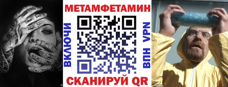 Amphetamine Premium  дарк нет телеграм  Козловка  где продают  