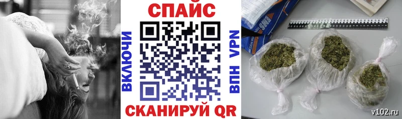 БУТИРАТ вода Козловка