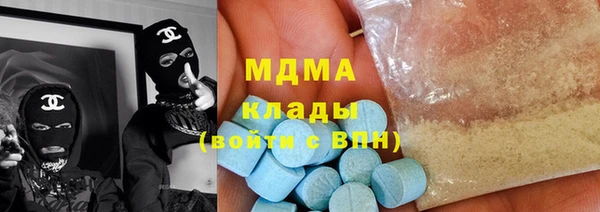 кокаин колумбия Алексеевка
