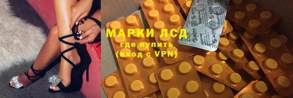 jwh Алзамай