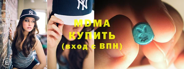 кокаин колумбия Алексеевка