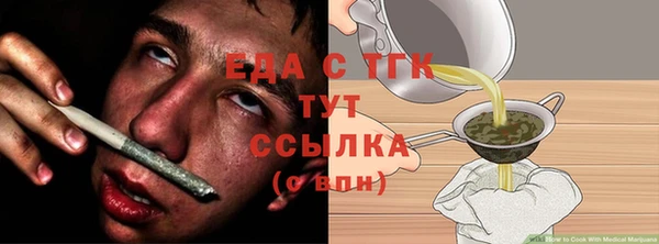 кокаин колумбия Алексеевка