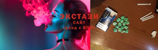 кокаин колумбия Алексеевка