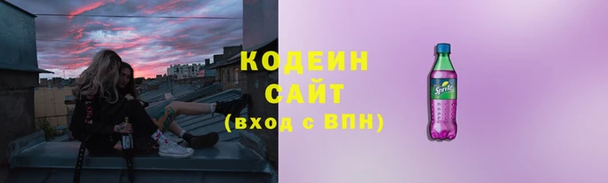 кокаин колумбия Алексеевка