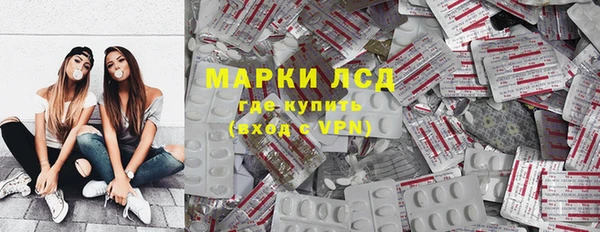 jwh Алзамай