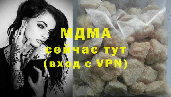 кокаин колумбия Алексеевка