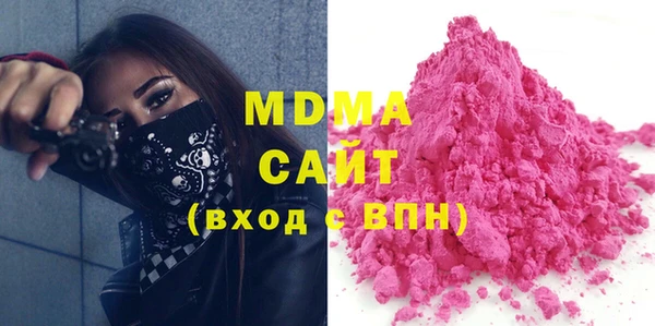 jwh Алзамай