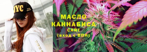 спиды Алексин