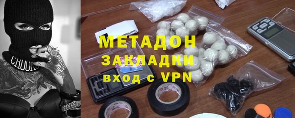 спиды Алексин