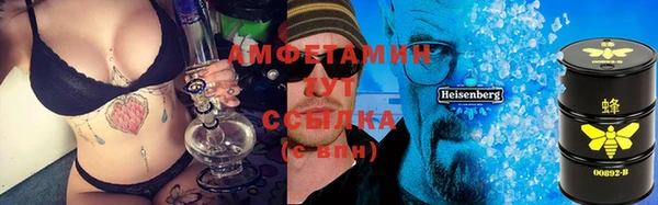 спиды Алексин