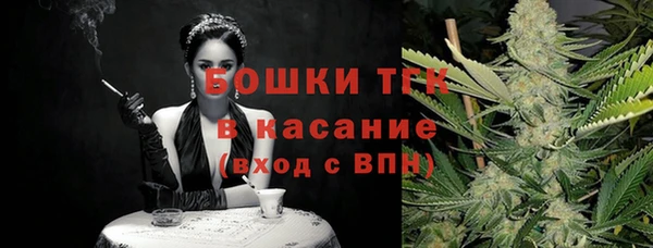 спиды Алексин