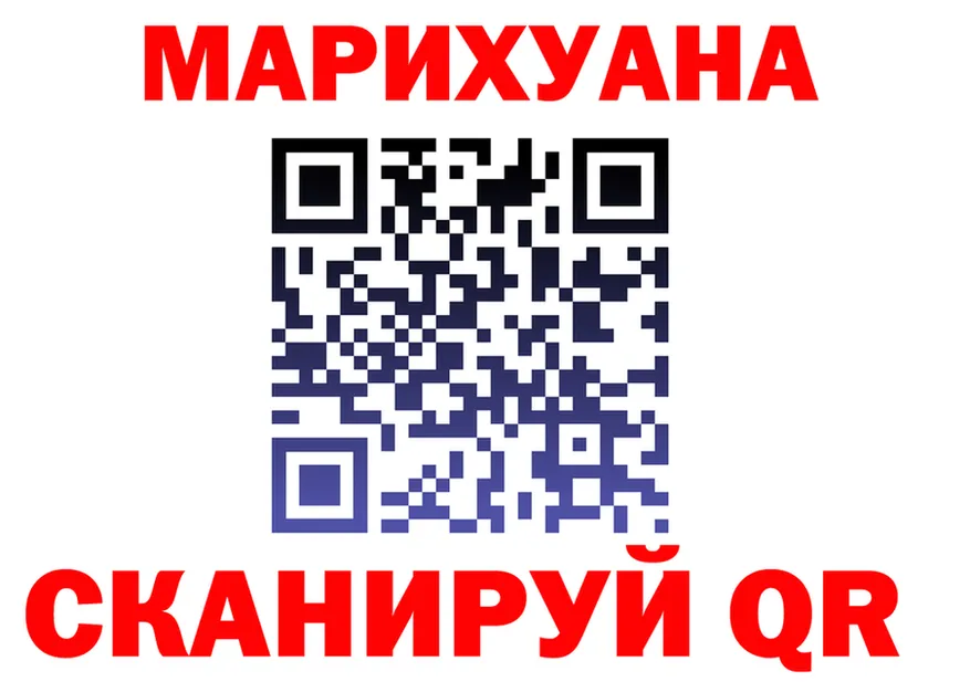 МЕТАДОН VHQ зеркало мориарти блэк спрут Козловка
