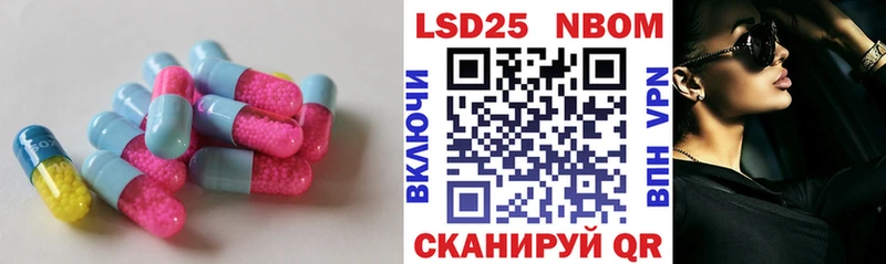 даркнет сайт  Козловка  ЛСД экстази ecstasy 
